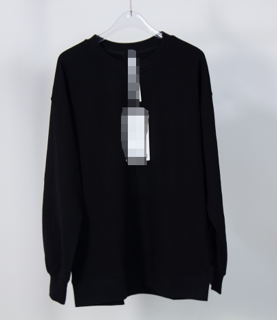 2027# sweatshirt