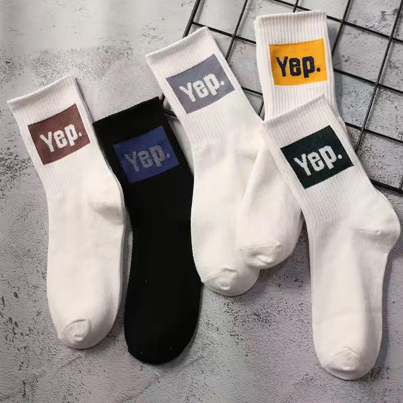 2390# A Unisex Socks