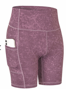 3120# Shorts