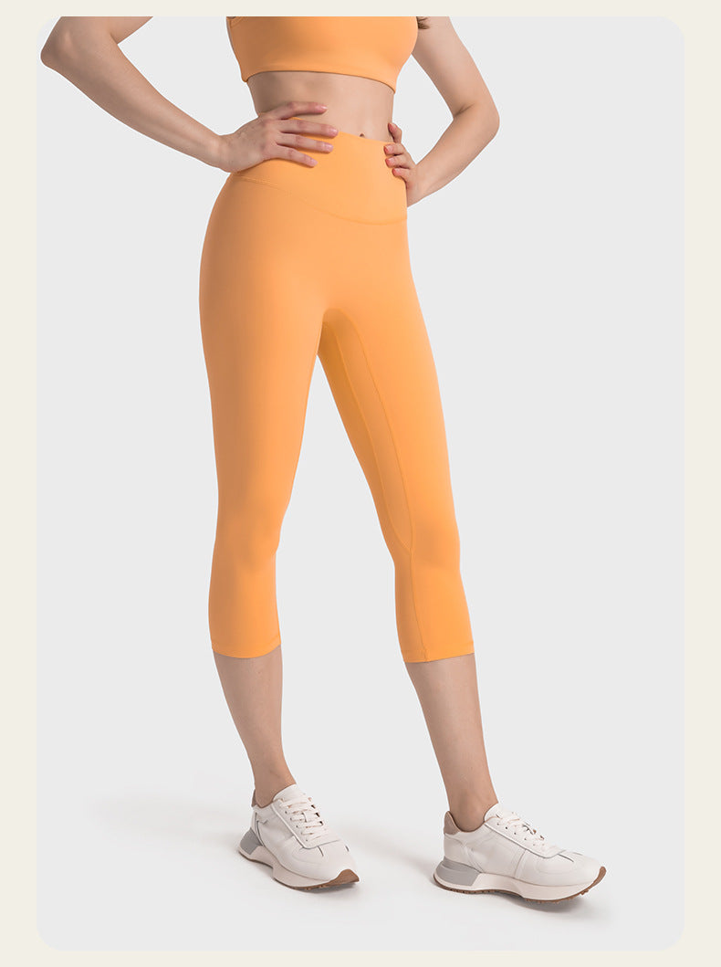 1245-1# 20'' Pants