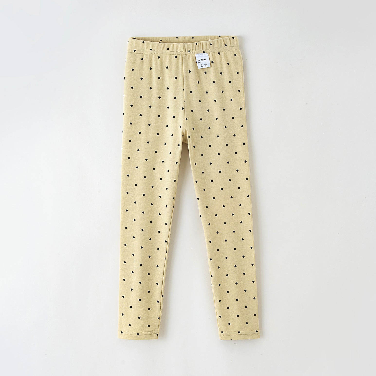 L6061#  Kids Yoga Pants