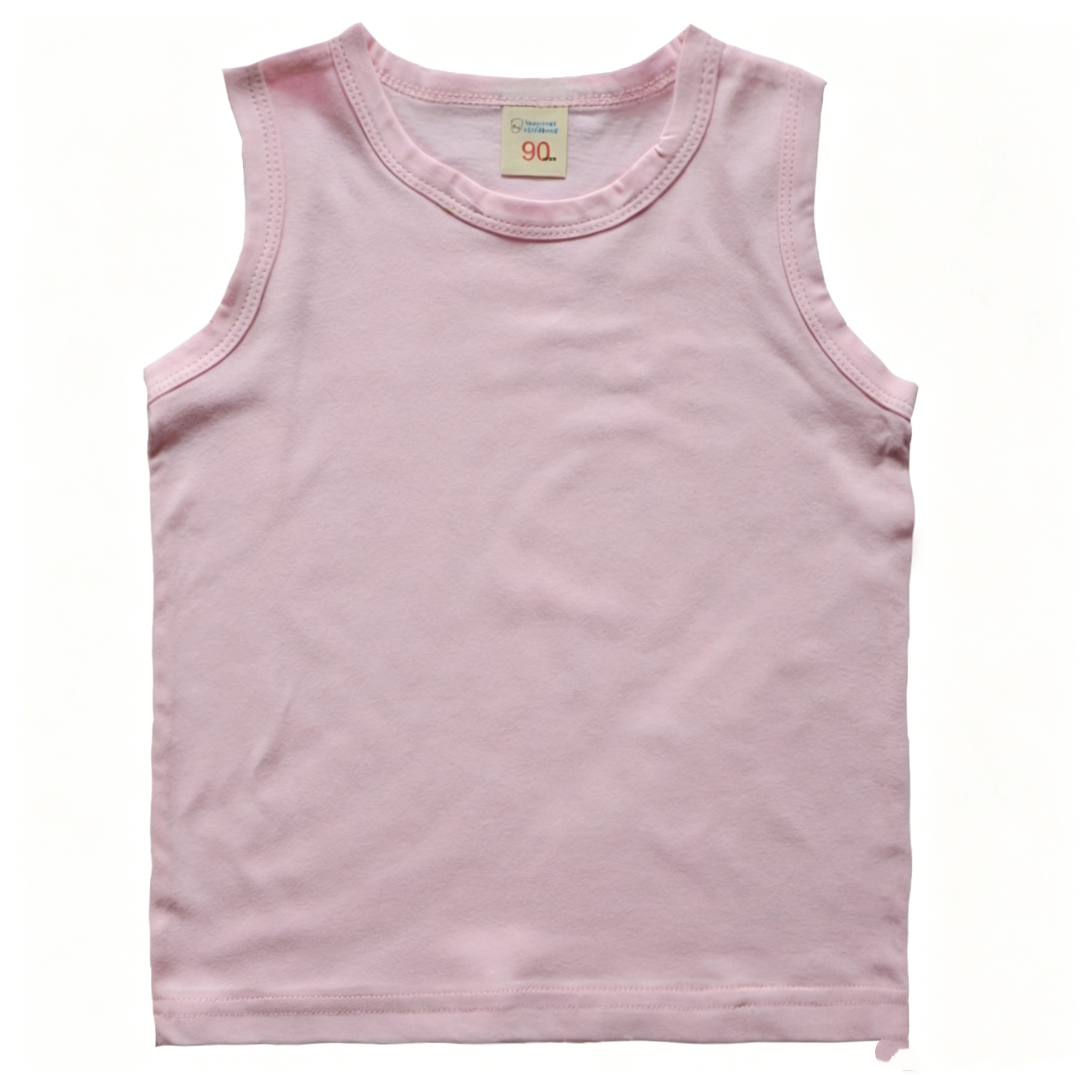2322# A Kids Vest