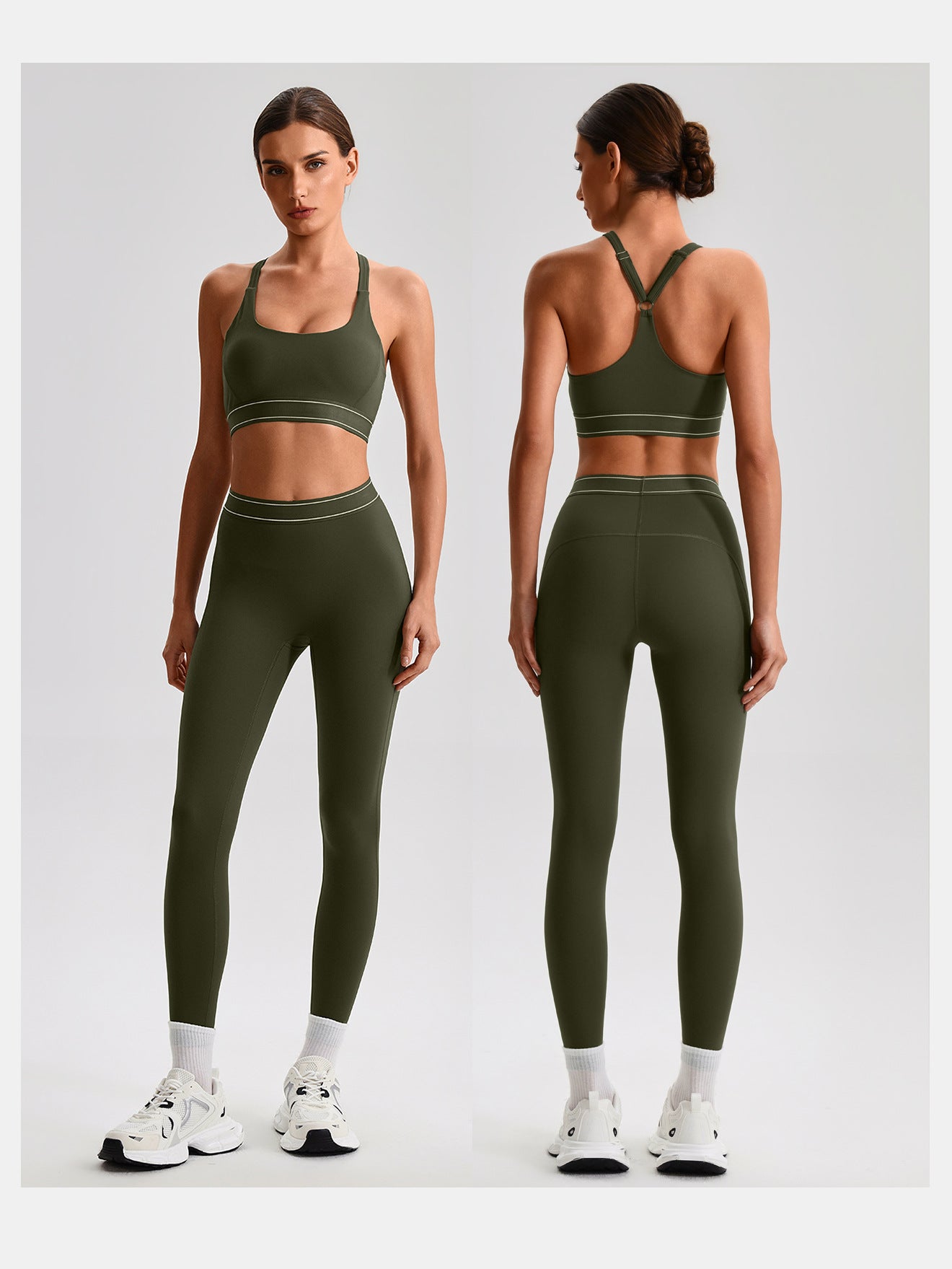 2121# A Women Yoga Bra Or Pants
