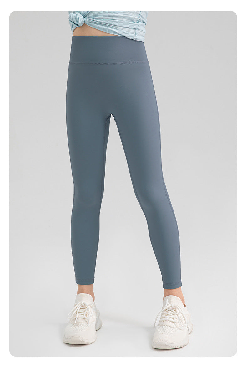 1456# Kids Yoga Pants