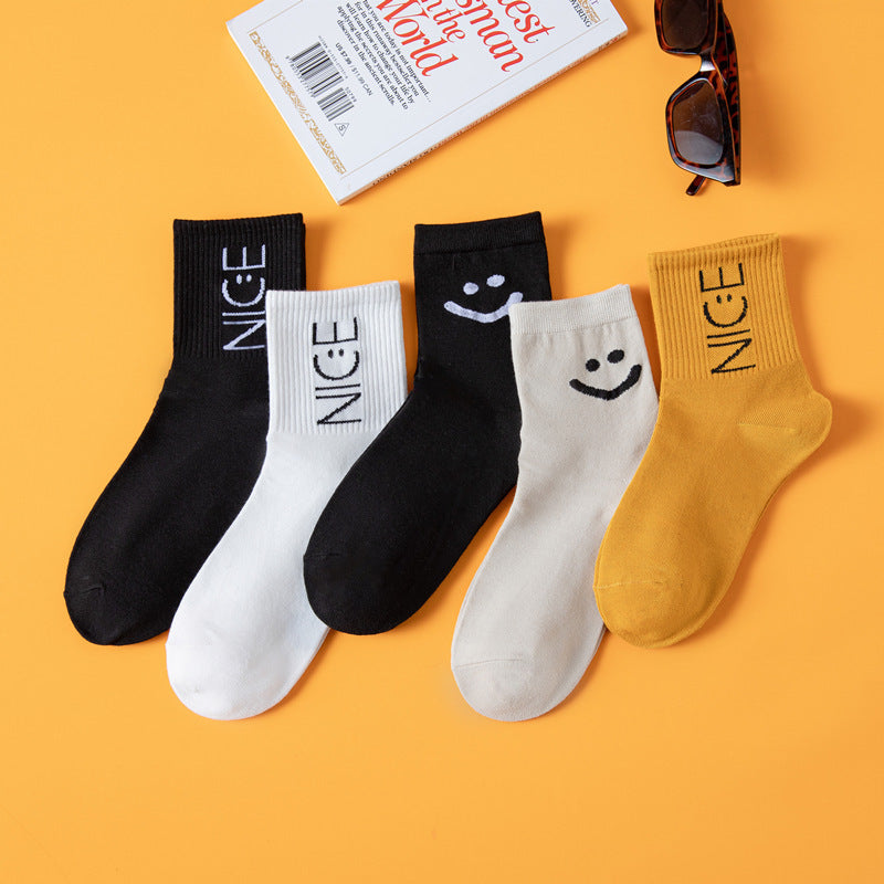 2390# A Unisex Socks