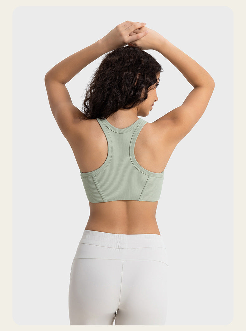 1573# Ribbed Bra