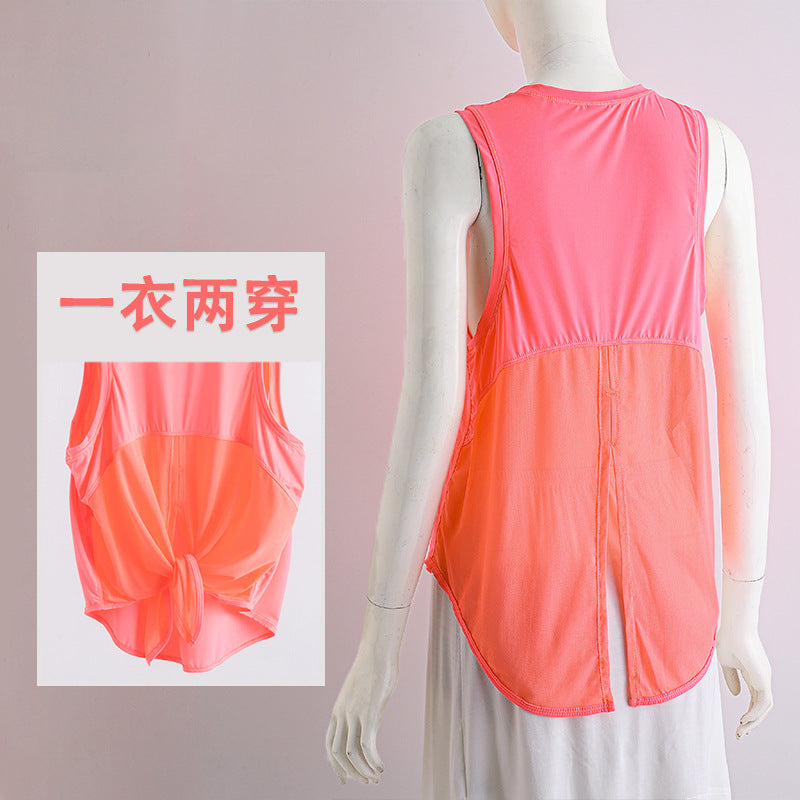1222# Gauzy Tank