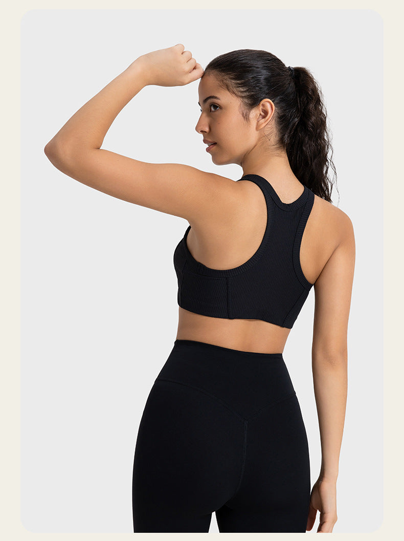 1573# Ribbed Bra