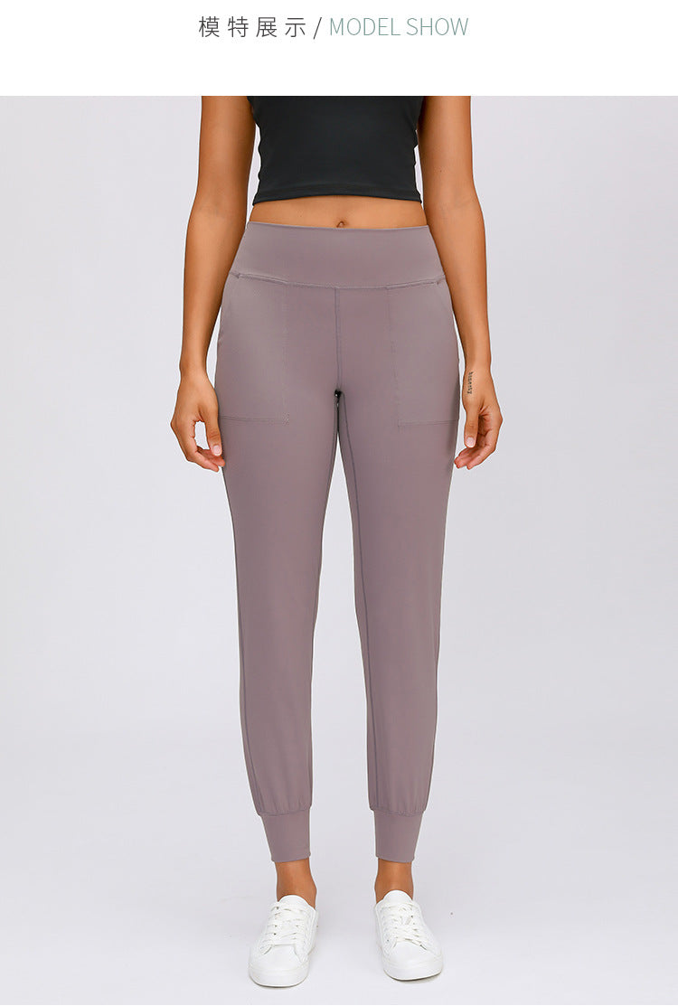 3523#  Harem Pants
