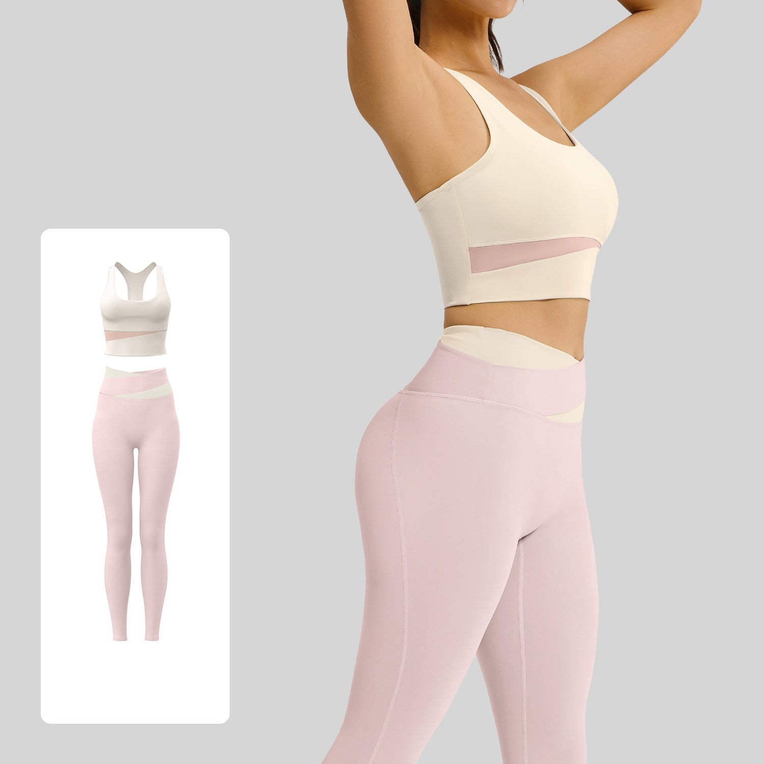 2634# A Women Plus Size Yoga Bra or Pants
